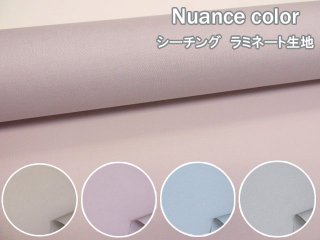 ラミネート 無地 - ともや手芸店