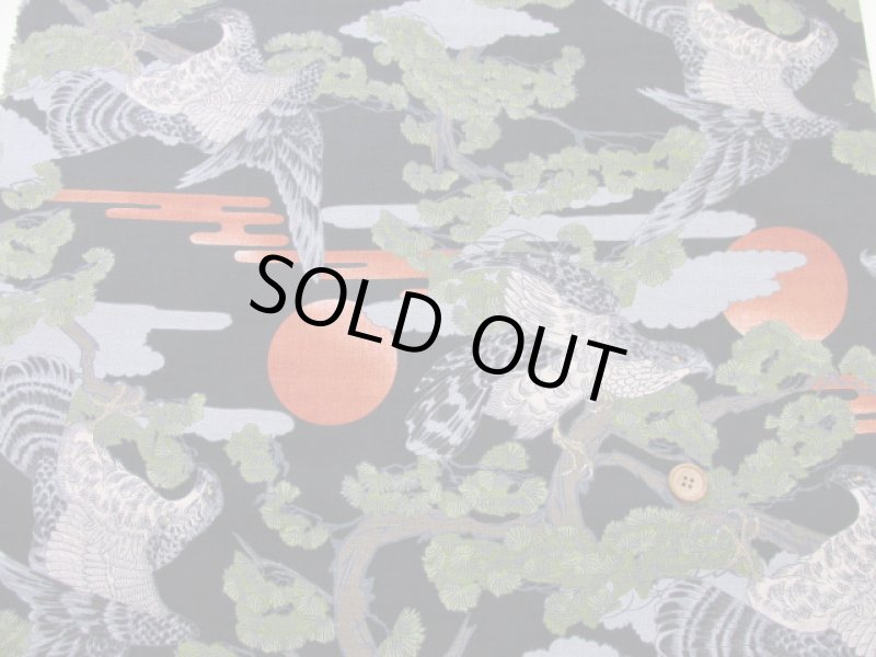 画像6: 和柄　鷹と松　日の出・松の木・タカ柄　ドビー生地 (6)