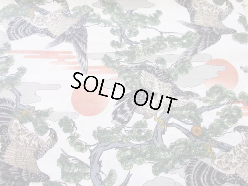 画像3: 和柄　鷹と松　日の出・松の木・タカ柄　ドビー生地 (3)