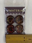 画像2: ウッドマテリアルボタン　　ボタン４個セット　(約２５ｍｍ)　【WM170】※焦げ茶ボタン (2)