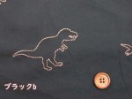 画像5: 刺繍巾96cm　恐竜　ダイナソー柄　刺繍オックス生地 (5)