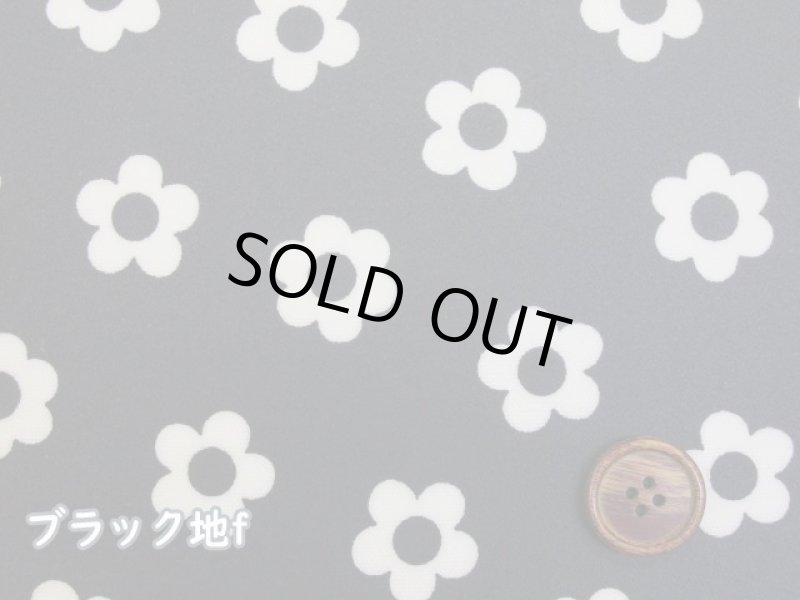 画像1: フェミニンフラワー　フワラー・花柄　オックス生地　ラミネートはぎれ６０ｃｍ↑(ブラック) (1)
