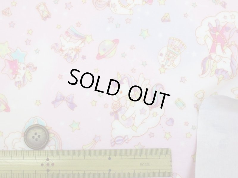 画像7: ゆめかわ　星空とユニコーン　星座・宇宙柄　オックス生地　ラミネート　つや消し (7)