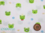 画像2: カエルの王様　カエル柄　シーチング生地 (2)