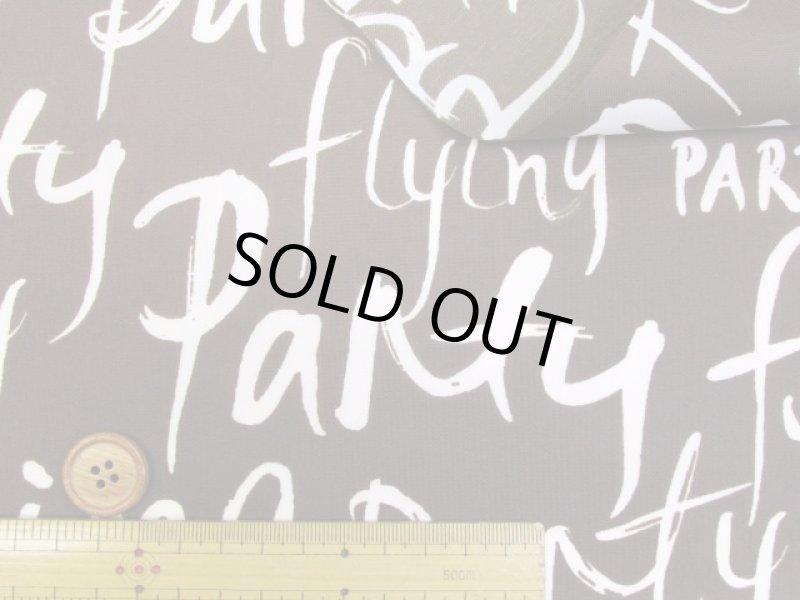 画像13: 撥水加工　オシャレな英字　英文字柄　ナイロンオックス生地 (13)