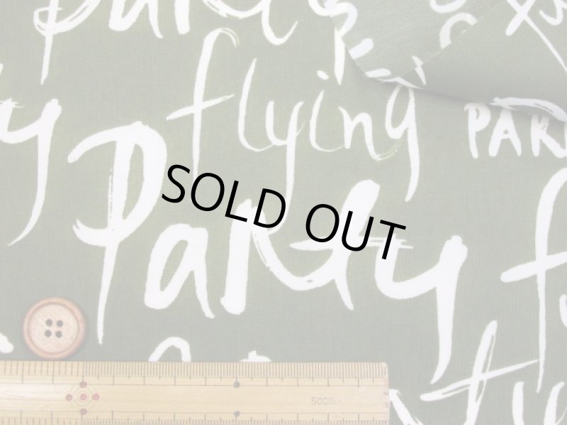 画像10: 撥水加工　オシャレな英字　英文字柄　ナイロンオックス生地 (10)