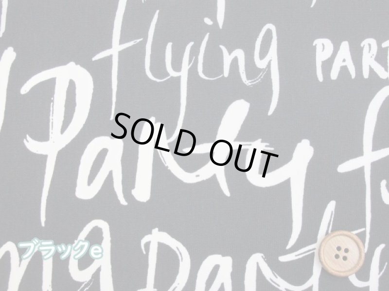 画像14: 撥水加工　オシャレな英字　英文字柄　ナイロンオックス生地 (14)