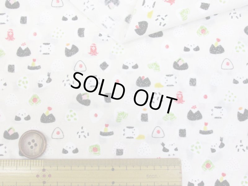 画像4: おにぎりと小鳥　おむすび・鳥柄　スケア生地 (4)