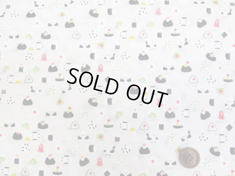 画像3: おにぎりと小鳥　おむすび・鳥柄　スケア生地 (3)