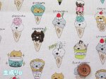 画像2: キャットアイスクリーム　アイス・猫・ねこ柄　コットンリネンキャンバス生地　コットンこばやし (2)