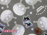 画像5: 2024年　それいけ アンパンマン　オックス生地 (5)
