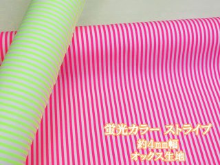 ストライプ - ともや手芸店