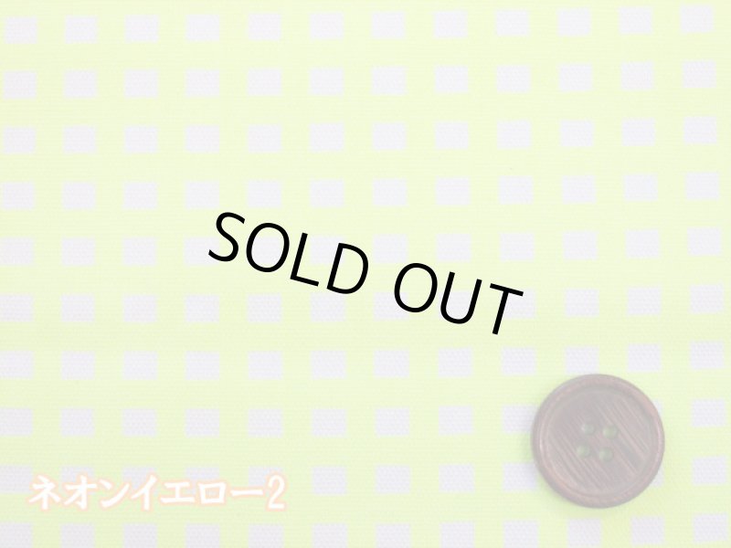 画像5: 蛍光カラー　ネオン　ギンガムチェック・チェック柄　オックス生地 (5)
