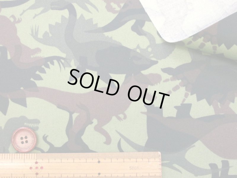 画像4: ダイナソーシルエット　恐竜・迷彩・カモフラージュ柄　ツイル生地　ラミネート　つや消し (4)