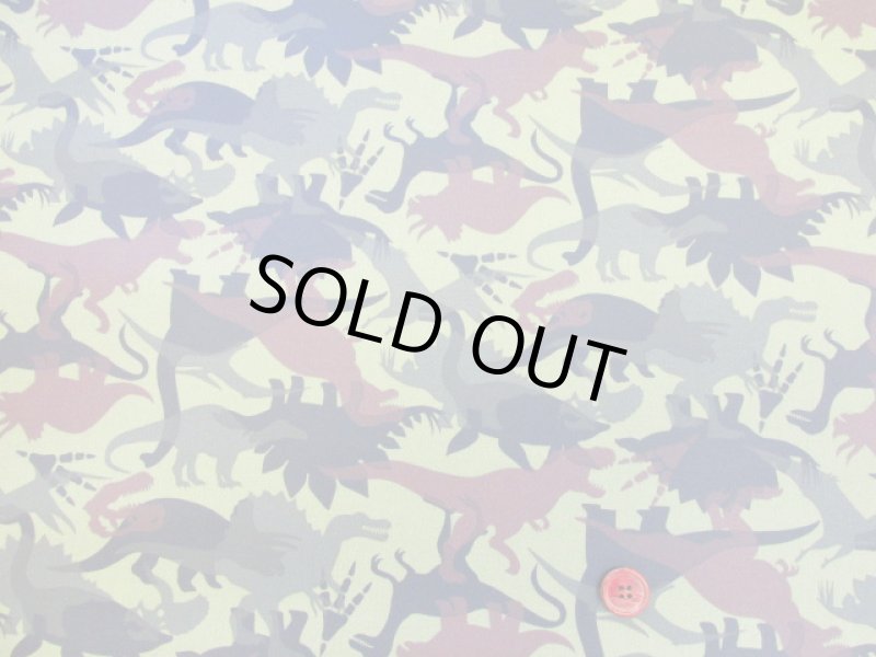 画像3: ダイナソーシルエット　恐竜・迷彩・カモフラージュ柄　ツイル生地　ラミネート　つや消し (3)