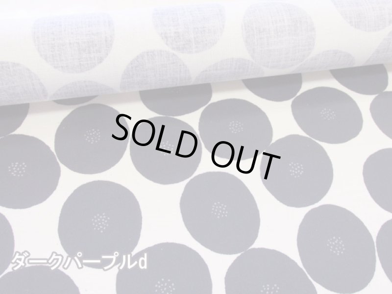 画像7: 計7色展開　MUDDY WORKS　あんぱん柄　モーリークロス生地　ラミネート　つや消し (7)