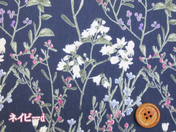 HOKKOH フラワーガーデン フラワー・花柄 ビエラ起毛生地