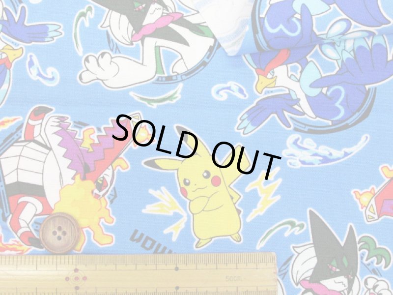 画像4: ポケットモンスター スカーレット バイオレット ポケモン柄 オックス生地 (ライトブルー) (4)