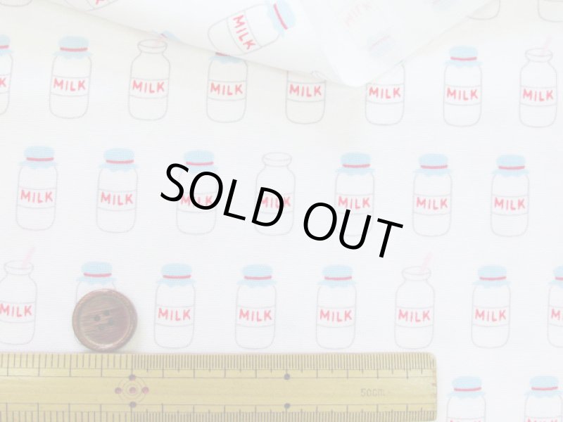 画像4: かわいい!!　ミルク瓶　ミルク柄　オックス生地 (4)