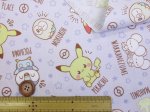 画像7: 2025年　ポケットモンスター　ポケモン　PEACEFUL PLACE柄　オックス生地 (7)