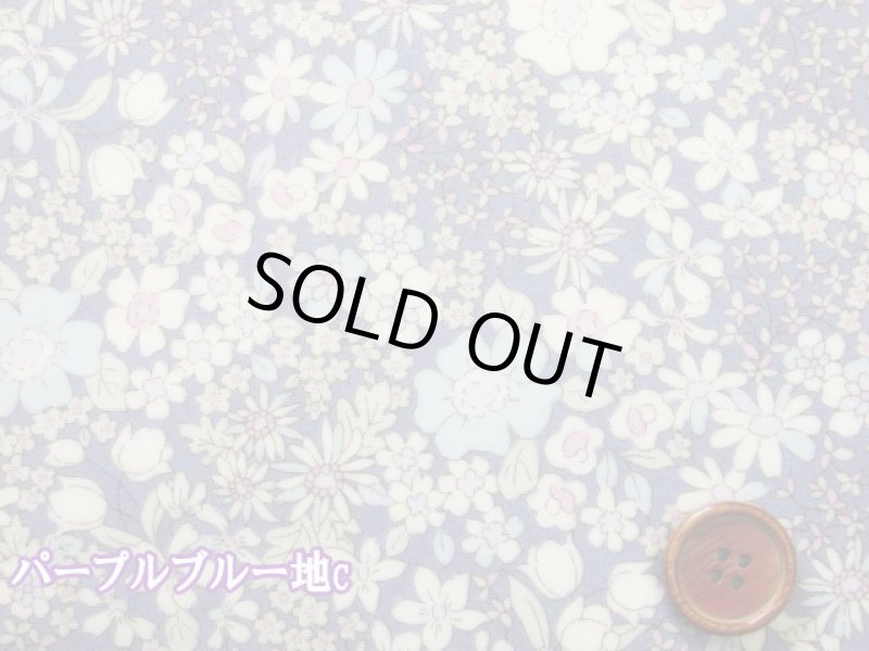 画像5: クラシカルポップフラワー　フラワー・花柄　ブロード生地　ラミネート　つや消し (5)