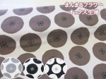 画像1: まんまるフラワー　あんぱん　フラワー・花柄　オックス生地 (1)