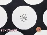 画像11: まんまるフラワー　あんぱん　フラワー・花柄　オックス生地 (11)