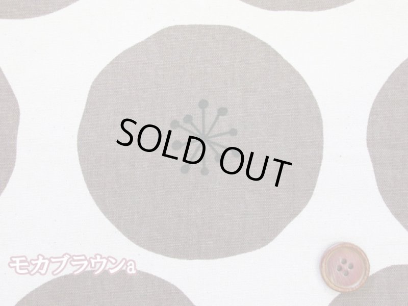 画像2: まんまるフラワー　あんぱん　フラワー・花柄　オックス生地 (2)