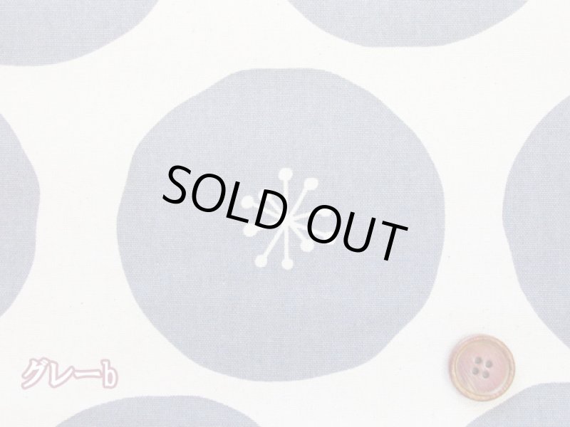 画像5: まんまるフラワー　あんぱん　フラワー・花柄　オックス生地 (5)