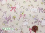 画像2: リボンとウサギ　花柄　オックス生地 (2)