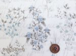 画像5: セブンベリー ボタニカルフラワー 英字　フラワー・花柄　オックス生地 (5)