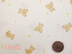 画像5: セブンベリー クマと星　ベアー・星柄　ダブルガーゼ生地  (5)