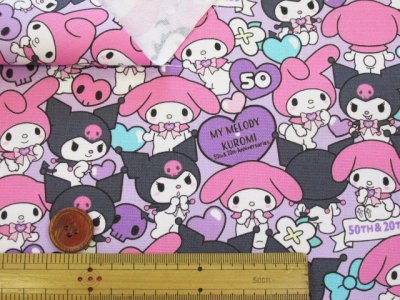 画像2: サンリオ　50周年　マイメロディ　クロミ　ラブリーハート柄　オックス生地