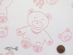 画像14: 国産　BISHUブランド　約100cm幅　ゴブラン生地 (14)