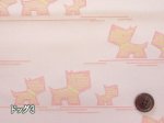 画像8: 国産　BISHUブランド　約100cm幅　ゴブラン生地 (8)