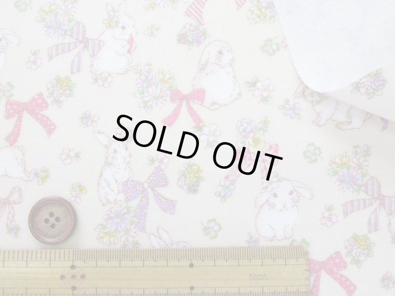 画像4: リボンとウサギ　花柄　オックス生地　ラミネート　つや消し (4)