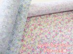 画像1: ロンリーラブフラワー　フラワー・花柄　ブロード生地　ラミネート　つや消し (1)
