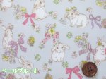 画像5: リボンとウサギ　花柄　オックス生地　ラミネート　つや消し (5)