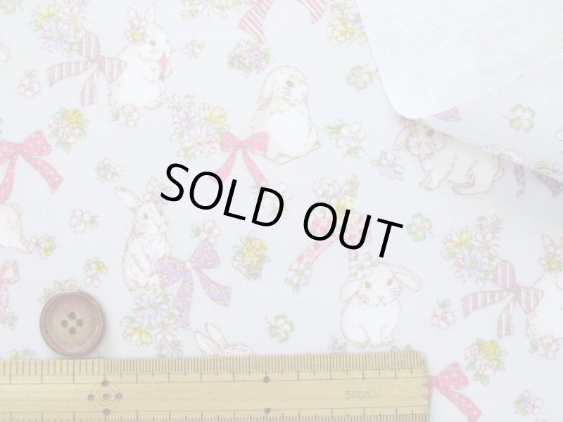 画像7: リボンとウサギ　花柄　オックス生地　ラミネート　つや消し (7)