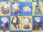 画像2: noraシリーズ　相撲 行司 横綱 パネル柄　インクジェットプリント　シーチング生地 (2)