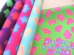 画像1: noraシリーズ　グミキャラクター　グミ柄　インクジェットプリント　シーチング生地 (1)