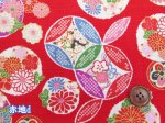 画像2: 和柄　七宝花模様　七宝・花柄　金彩プリント　ドビー生地 (2)