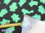 画像8: noraシリーズ　グミキャラクター　グミ柄　インクジェットプリント　シーチング生地 (8)