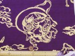 画像4: 和柄　風神雷神　金彩プリント　ドビー生地 (4)