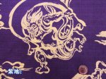 画像2: 和柄　風神雷神　金彩プリント　ドビー生地 (2)