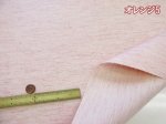 画像5: 90cm幅　無地　プリネード生地　ラミネート　つや消し (5)