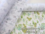 画像1: セブンベリー ボタニカルフラワー 英字　フラワー・花柄　オックス生地　ラミネート　つや消し (1)
