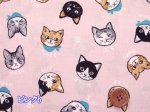 画像5: キャットフェイス　ネコ・猫・顔柄　シーチング生地 (5)
