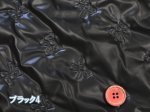 画像11: 約65cm幅　リボンステッチキルティング　キルト生地 (11)