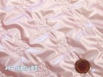 画像5: 約65cm幅　リボンステッチキルティング　キルト生地 (5)